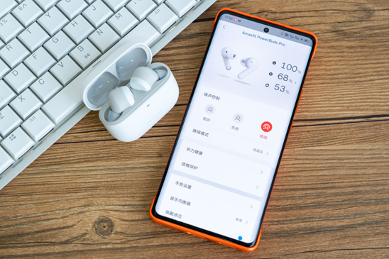 華為智能眼鏡支持頸椎保護？網(wǎng)友：華米成最大贏家