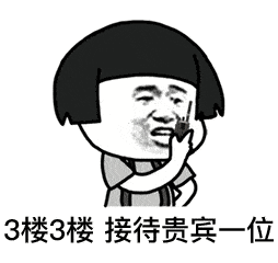 魔都科技跨年去哪兒？聯(lián)想超級門店登陸五角場合生匯
