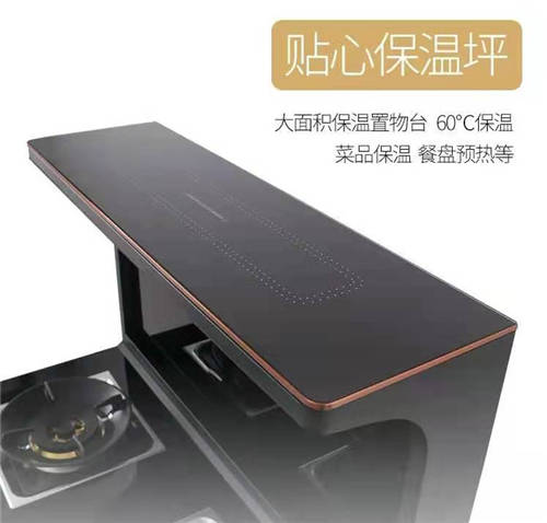 帥豐集成灶符合各種人群所需，想要提升生活品質(zhì)的朋友看過來！