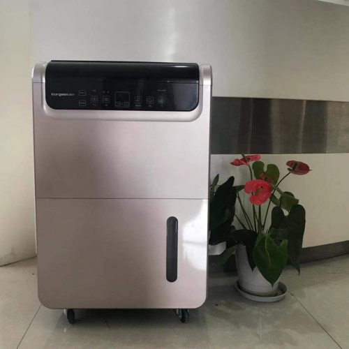 買除濕機(jī)前，先看點(diǎn)干貨