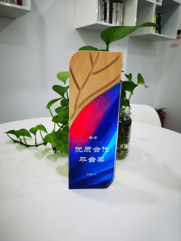 蜜度旗下鈾媒牽手行業(yè)伙伴，激活新媒體運(yùn)營(yíng)動(dòng)力