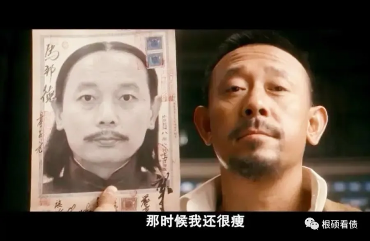 建銀系接手，紫光集團重整清償率有望達(dá)100%