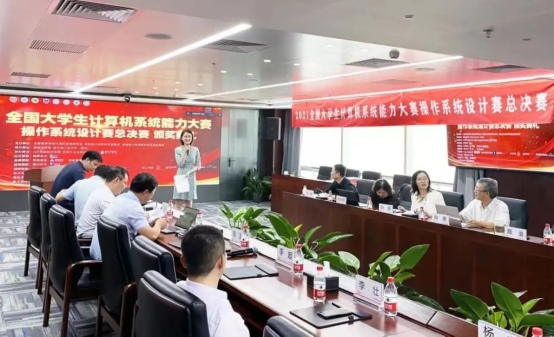 銀河麒麟獲批天津市科普教育基地，助力網(wǎng)絡(luò)強(qiáng)國建設(shè)