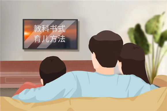 “你看看別人家的父母，再看看你！”
