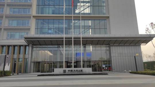 艾比森攜手中建三局，打造國內(nèi)首個全域場景智慧園區(qū)