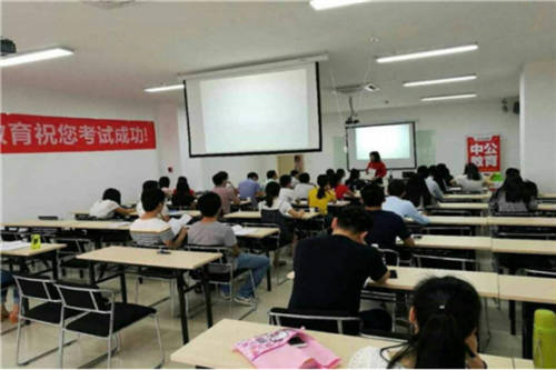前瞻性部署職業(yè)教育大賽道，中公教育積極響應(yīng)“十四五”