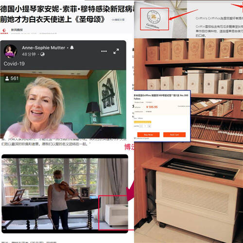 我感覺博沃納的加濕器不會是割韭菜，原因如下