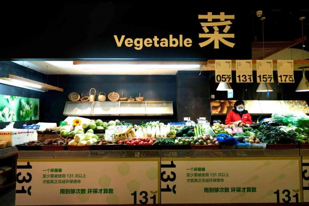 保護生物多樣性，聚劃算奏響命運共同體最強音