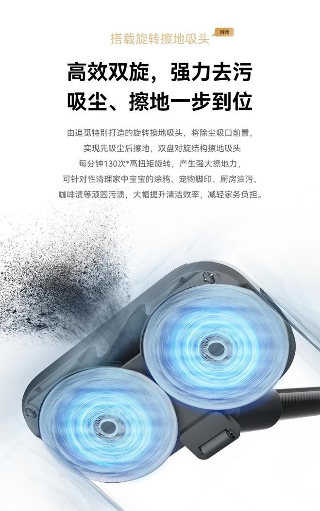 吸塵器哪個牌子好？跨年狂歡購物需要避開哪些誤區(qū)？