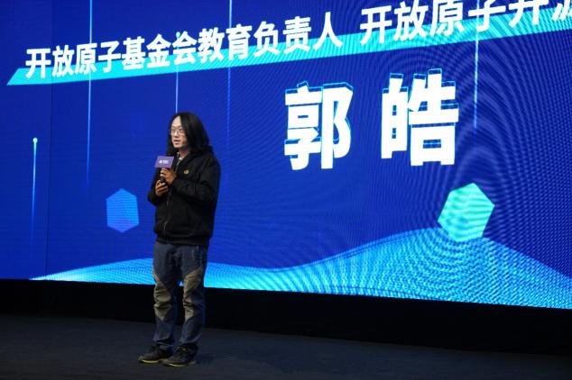 開源驅(qū)動未來 傳智教育傳智匯OpenHarmony技術分享大會圓滿結束