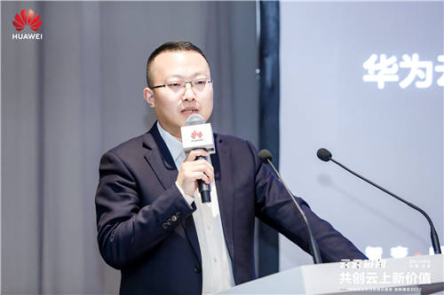 華為云SaaS星光伙伴CXO思享會(huì)在京舉辦，探索SaaS行業(yè)增長(zhǎng)新動(dòng)能