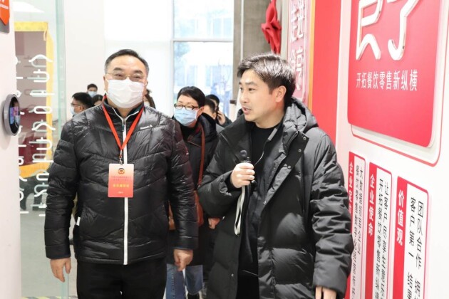 食亨高速發(fā)展受關(guān)注，上海市政協(xié)領(lǐng)導(dǎo)帶隊(duì)視察
