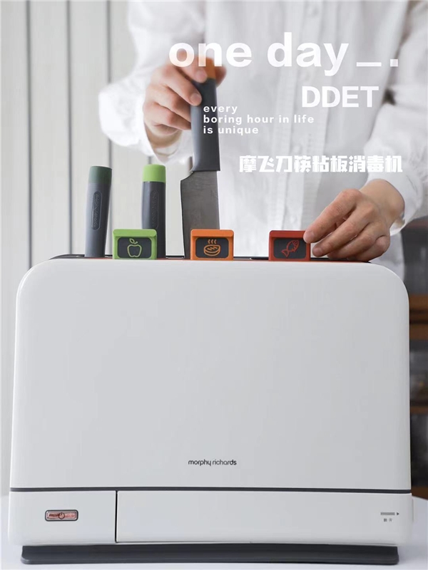 年底聚餐時(shí)，80%寶媽們都極易忽略的備餐問(wèn)題！危害寶寶健康！