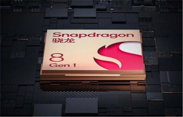 高通新驍龍8：兼具超高性能與能效，5G獨(dú)一無二