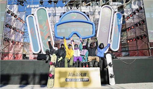 品牌成交新客占比超85%，抖音電商全民冰雪季是怎么做到的？