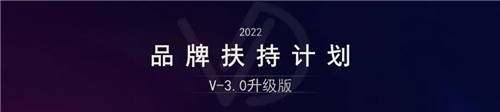 慶祝微動天下成立9周年！礪“9”彌新，我們攜手同行