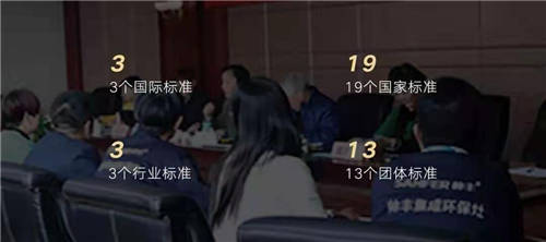 2022元旦央視三大頻道+全國十一大機(jī)場，10大品牌帥豐集成灶領(lǐng)跑新年第一槍