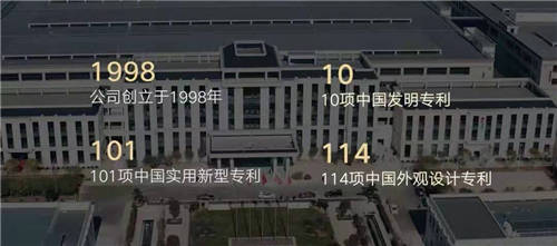 2022元旦央視三大頻道+全國十一大機(jī)場，10大品牌帥豐集成灶領(lǐng)跑新年第一槍