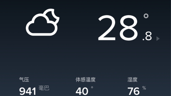 選購除濕機(jī)，需求及實(shí)用需避坑
