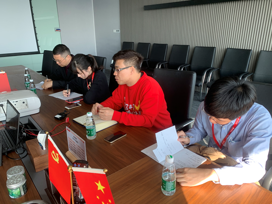 新年新方向，博眾投資遠(yuǎn)程調(diào)研華能國際