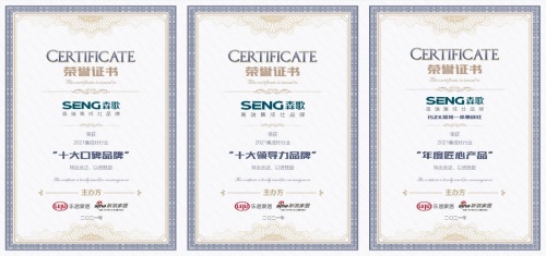 集成灶排行榜哪個好？選擇TA，給你全新廚房體驗