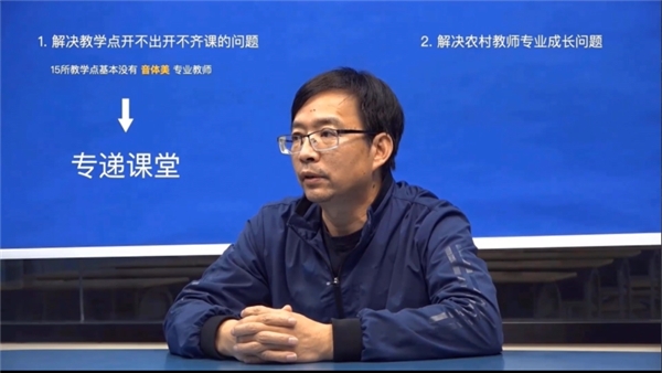歷經(jīng)四年，江西贛州經(jīng)開區(qū)如何實(shí)現(xiàn)“三個(gè)課堂”常態(tài)化落地？