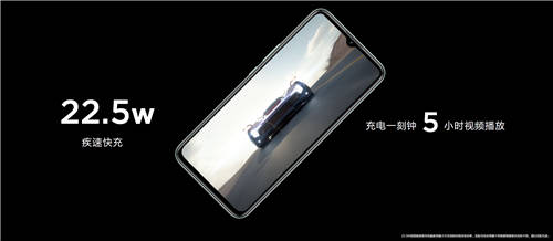 “玩無界 潮無限”，中國移動NZONE S7正式開售