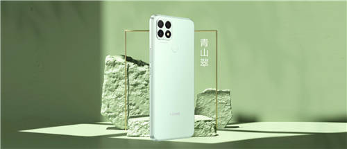 “玩無界 潮無限”，中國移動NZONE S7正式開售