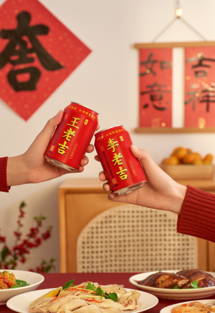 聽說王老吉姓氏罐又上熱搜了？不少姓氏已經(jīng)斷貨！