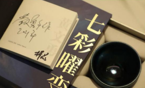 玩物得志APP，更多文玩商家的“扎根”選擇