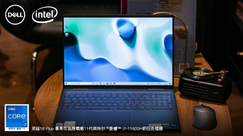 庫里登頂NBA歷史三分榜，戴爾靈越16 Plus為創(chuàng)作加冕！