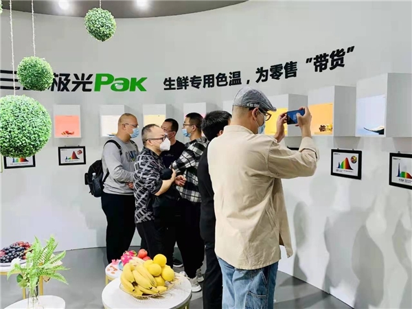 跟著三雄極光學(xué)照明，不愁店內(nèi)沒顧客！