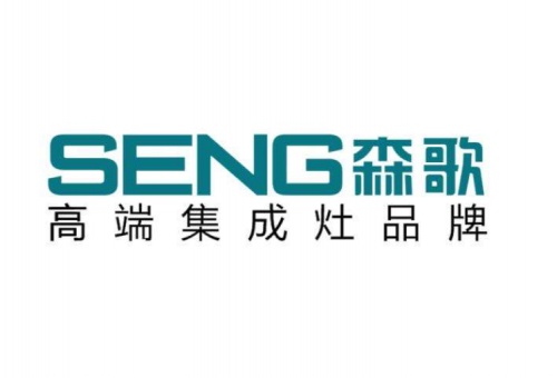2021年最終版集成灶排行榜榜單新鮮出爐，一起來圍觀
