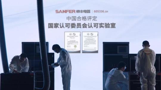 集成灶10大品牌帥豐電器榮獲“2021年度全國五金制品行業(yè)標準化先進單位”稱號