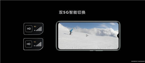 1699元，中國(guó)移動(dòng)NZONE S7持續(xù)熱銷(xiāo)
