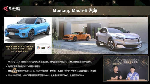 年度總結(jié)精彩紛呈！一文了解熱點(diǎn)科技2021年卓越科技產(chǎn)品盛典