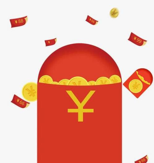 2022年淘寶年貨節(jié)紅包領取步驟