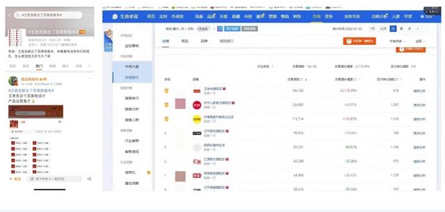 母公司不放棄廣州隊(duì)，廣藥亦被看好！廣州足球花落誰(shuí)家？