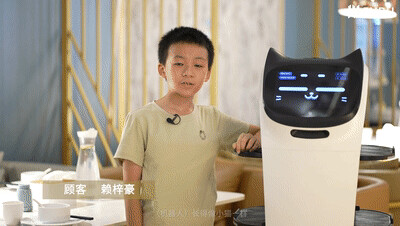 普渡機(jī)器人“貝拉”榮獲高交會優(yōu)秀產(chǎn)品獎