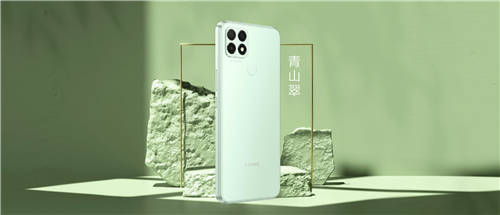 年輕人的潮玩終端，中國移動NZONE S7正式開售