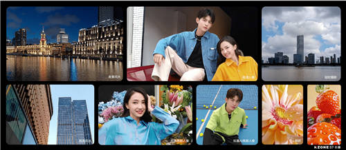 年輕人的潮玩終端，中國移動NZONE S7正式開售