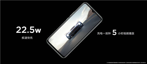年輕人的潮玩終端，中國移動NZONE S7正式開售