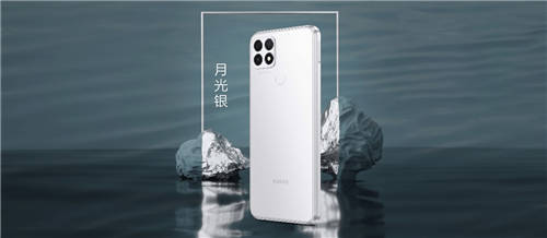 年輕人的潮玩終端，中國移動NZONE S7正式開售