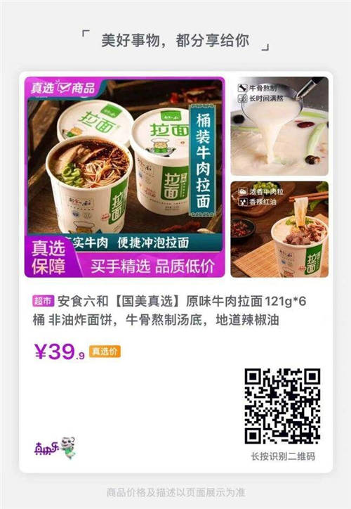 冬季懶覺多睡半小時(shí)的秘誠???