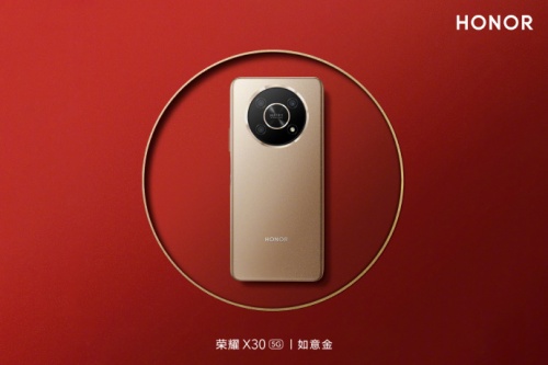 新年換機怎么選？ “2000元以內(nèi)最值得購買手機”榮耀X30適合入手