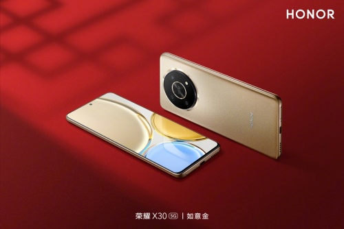 新年換機怎么選？ “2000元以內(nèi)最值得購買手機”榮耀X30適合入手