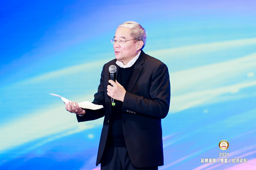 塑造科技金融品牌力 富盟受邀出席2021品牌強國（博鰲）經濟論壇