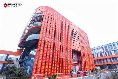 華科創(chuàng)智納米銀全產(chǎn)業(yè)鏈生產(chǎn)基地落成，全球最大，年產(chǎn)值10億