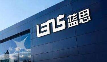 富士康失寵，印度自嗨！蘋果將在中國擴大整機組裝業(yè)務(wù)，相中了這家公司！
