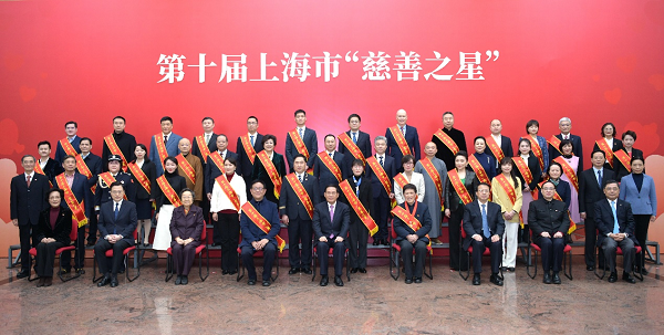 達(dá)達(dá)集團(tuán)獲評(píng)上海市“慈善之星” 獲李強(qiáng)、龔正等市領(lǐng)導(dǎo)親切會(huì)見(jiàn)